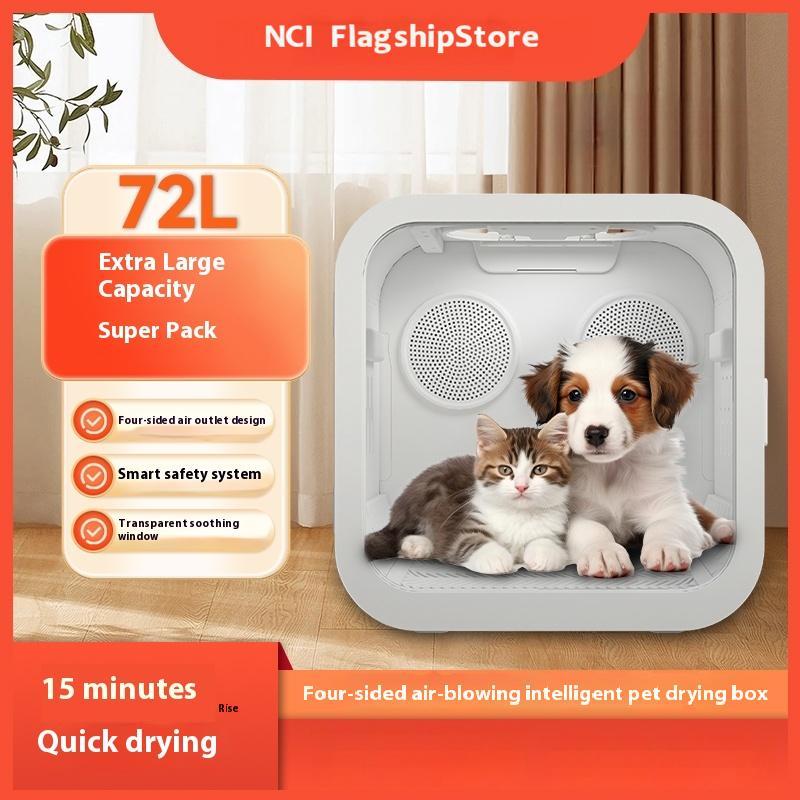 72L pet drying box for cats, dogs and large dogs, household water blower for bathing, blowing and collecting hair, fresh air system