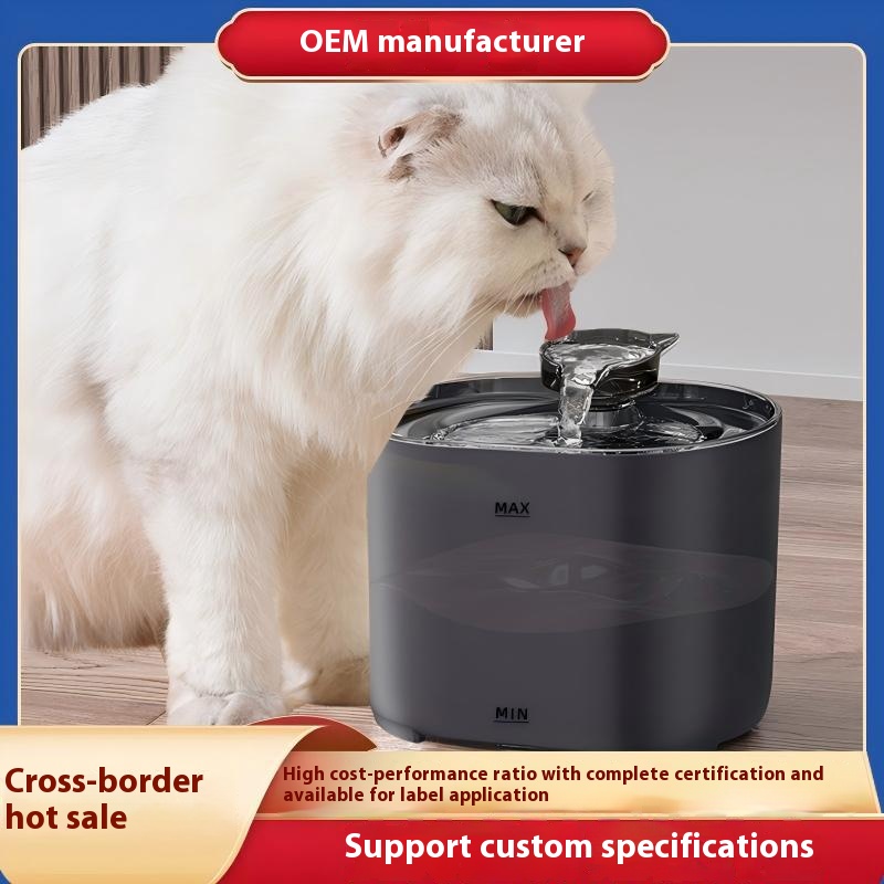 Cat drinking fountain circulating filtered flowing water smart pet automatic water feeder water bowl
