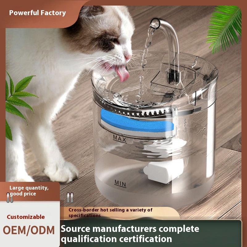 Cat water dispenser automatic circulation filter smart cat and dog water dispenser flowing water bowl cat supplies pet water dispenser
