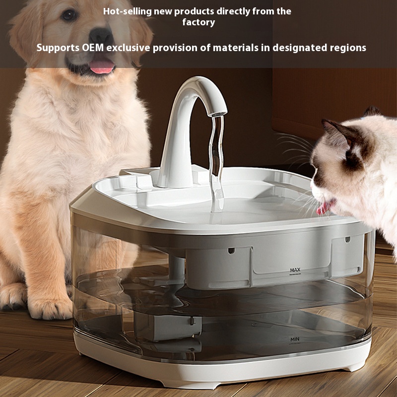 New silent pet water dispenser large capacity circulating filtered live water automatic water dispenser smart cat and dog water feeder